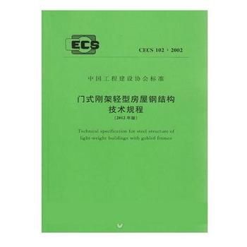 星之星冰柜质量怎么样（星之星冰柜有哪些安全功能？） 北京钢结构设计问答