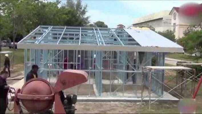 钢结构建房视频全过程(如何了解钢结构建房的全过程) 结构工业钢结构设计 第2张 钢结构建房视频全过程(如何了解钢结构建房的全过程) 结构工业钢结构设计 第2张