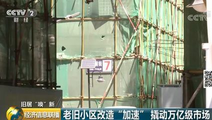 学校操场设计标语图片高清（学校操场的安全措施有哪些,） 北京钢结构设计问答