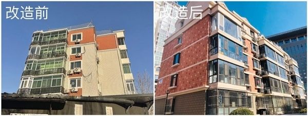 北京老旧小区改造政策窗户要钱吗(北京老旧小区改造政府补贴标准) 结构污水处理池施工 第5张 北京老旧小区改造政策窗户要钱吗(北京老旧小区改造政府补贴标准) 结构污水处理池施工 第5张