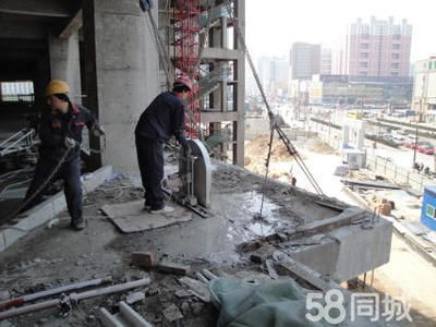 北京昌平区楼板切割（北京昌平区楼板切割施工案例分享楼板切割价格对比分析） 建筑方案施工 第4张
