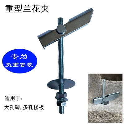 空心楼板安装晾衣架好吗 结构砌体施工 第2张 空心楼板安装晾衣架好吗 结构砌体施工 第2张