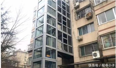 一楼二楼不同意安装电梯怎么办(旧楼加装电梯成功案例分享) 钢结构网架设计 第3张 一楼二楼不同意安装电梯怎么办(旧楼加装电梯成功案例分享) 钢结构网架设计 第3张