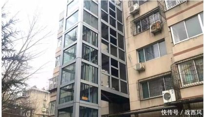 一楼二楼不同意安装电梯怎么办(旧楼加装电梯成功案例分享) 钢结构网架设计 第4张 一楼二楼不同意安装电梯怎么办(旧楼加装电梯成功案例分享) 钢结构网架设计 第4张