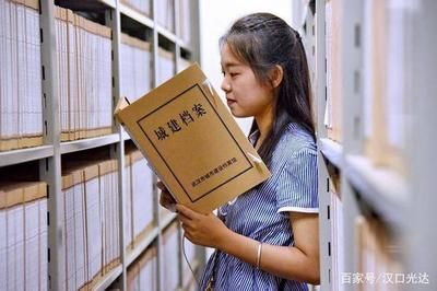 重庆铝板生产厂家地址电话 北京钢结构设计问答 第3张 重庆铝板生产厂家地址电话 北京钢结构设计问答 第3张