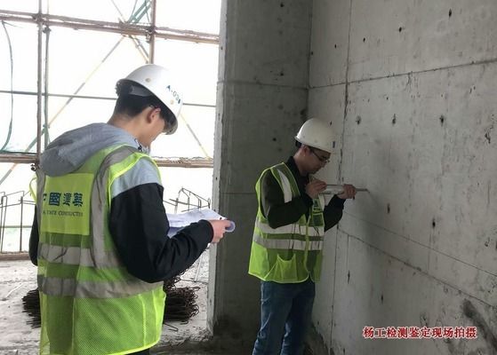 恢复承重墙后 鉴定费用(承重墙恢复后的鉴定费用) 钢结构框架施工 第1张 恢复承重墙后 鉴定费用(承重墙恢复后的鉴定费用) 钢结构框架施工 第1张