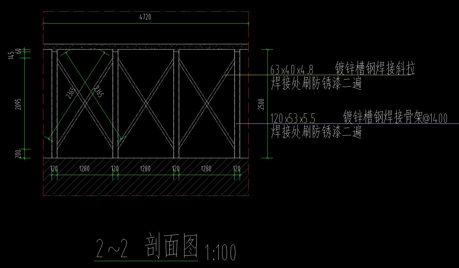 墙体加固工程的施工图(墙体加固工程施工图) 钢结构钢结构螺旋楼梯施工 第4张 墙体加固工程的施工图(墙体加固工程施工图) 钢结构钢结构螺旋楼梯施工 第4张