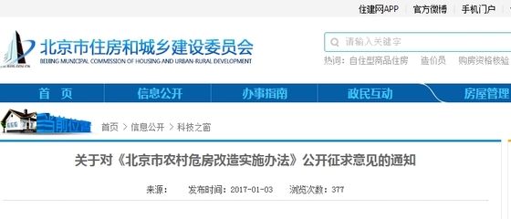 园林设计比例尺（关于园林设计中比例尺的疑问句） 北京钢结构设计问答