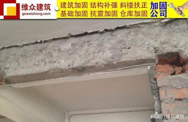 楼房地基下沉还能住吗有影响吗 结构桥梁钢结构施工 第2张 楼房地基下沉还能住吗有影响吗 结构桥梁钢结构施工 第2张