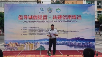 清远建筑诚信平台(清远建筑诚信平台使用指南) 结构桥梁钢结构施工 第2张 清远建筑诚信平台(清远建筑诚信平台使用指南) 结构桥梁钢结构施工 第2张