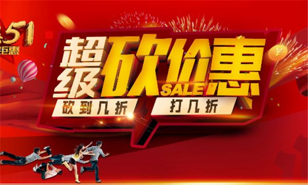 北京旧房改造找哪家（北京旧房改造装修公司） 装饰幕墙施工 第3张