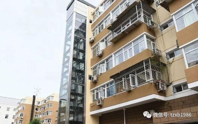 北京老旧小区加装电梯最新政策施工前要全体业主签字吗 装饰幕墙施工 第1张