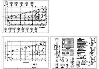 钢结构下册房屋建筑钢结构设计第四版课后答案（房屋建筑钢结构设计第四版课后答案） 建筑施工图设计 第4张