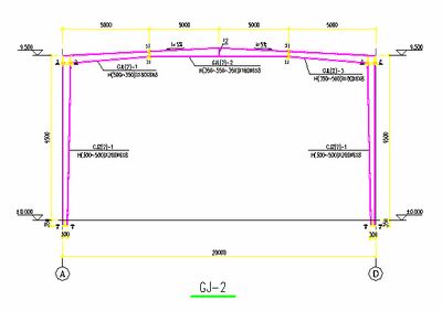 钢结构下册房屋建筑钢结构设计第四版课后答案（房屋建筑钢结构设计第四版课后答案） 建筑施工图设计 第5张