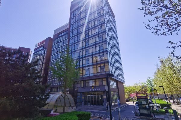 北京的总部基地(北京总部基地商业机会分析) 建筑方案施工 第2张 北京的总部基地(北京总部基地商业机会分析) 建筑方案施工 第2张