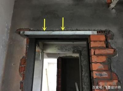 承重墙开门洞加固步骤(在承重墙上开门洞需要谨慎操作以确保房屋结构的安全性) 钢结构网架施工 第1张 承重墙开门洞加固步骤(在承重墙上开门洞需要谨慎操作以确保房屋结构的安全性) 钢结构网架施工 第1张