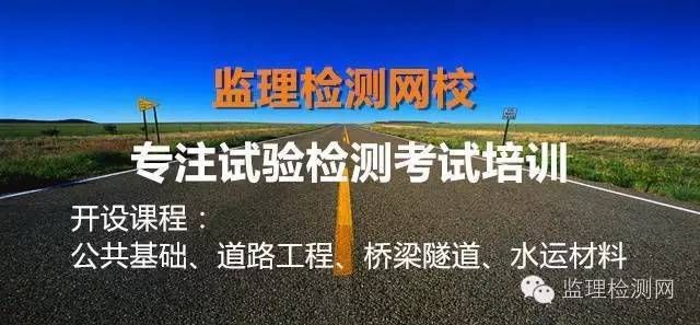 大跨度钢结构建筑检测要求 装饰家装设计 第2张