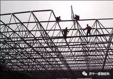 大跨度钢结构建筑检测要求 装饰家装设计 第4张