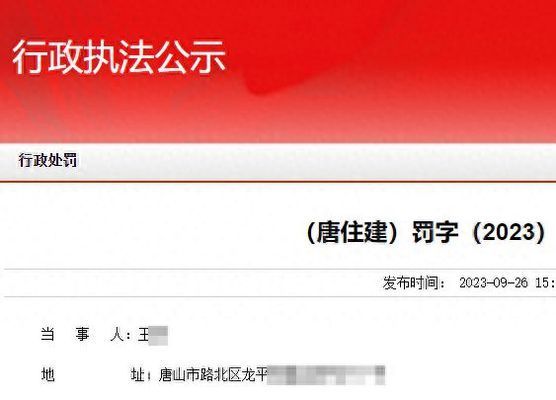 改造加固设计与实际冲突,由施工单位承担责任么 建筑方案设计 改造加固设计与实际冲突,由施工单位承担责任么 建筑方案设计