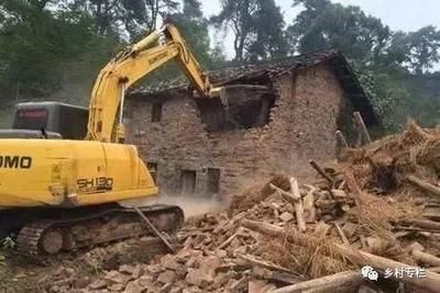 农村老房子拆了,地基还是不是自己的 结构工业装备施工 第1张