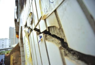 地基下沉墙面开裂图片大全 结构框架施工 第1张 地基下沉墙面开裂图片大全 结构框架施工 第1张