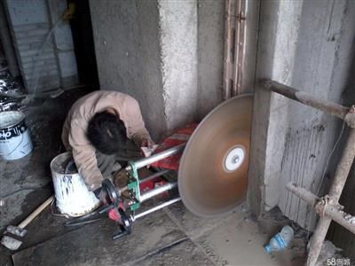 丰台楼板切割师傅电话 结构砌体施工 第1张