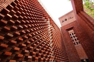 北京红砖现货（北京红砖市场供应充足，有多种规格和供应商可供选择） 结构污水处理池设计 第3张