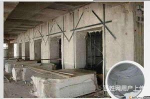 北京墙体加固公司电话地址是多少（北京几家墙体加固公司的联系电话） 钢结构跳台施工 第1张