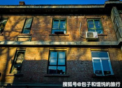 北京红砖房子大概那年建筑的 北京加固设计(加固设计公司) 第1张 北京红砖房子大概那年建筑的 北京加固设计(加固设计公司) 第1张