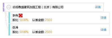 园林绿化施工技术标准（园林绿化施工中，如何确保植物种植的均匀性和美观性？） 北京钢结构设计问答