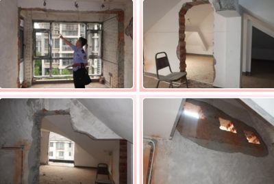拆承重墙 举报 结构地下室施工 第3张 拆承重墙 举报 结构地下室施工 第3张
