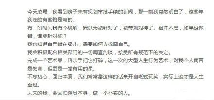 别墅改扩建合同怎么写 装饰家装设计 第2张 别墅改扩建合同怎么写 装饰家装设计 第2张