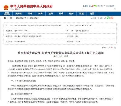 陕西加固工程有限公司招聘（陕西加固工程公司招聘信息） 全国钢结构厂 第2张