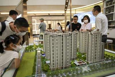 北京市房改房政策（北京市房改房政策主要涉及房屋产权的确认和交易流程） 钢结构蹦极设计 第3张