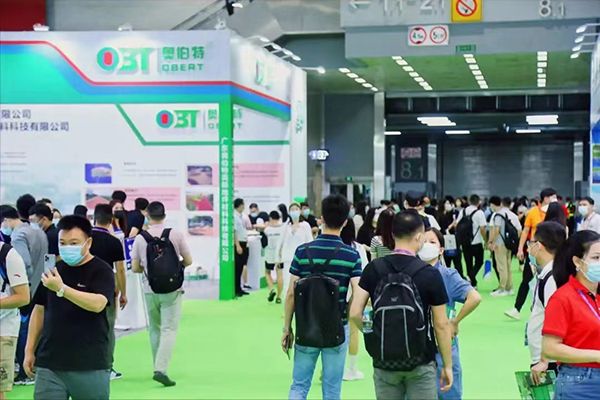 北京地材展（2024北京国际地面材料展） 装饰家装施工 第4张