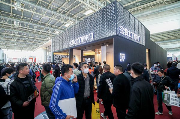 北京地材展（2024北京国际地面材料展） 装饰家装施工 第5张