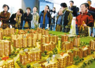 北京2021住房政策(2021年北京市住房公积金贷款额度最新规定) 结构地下室设计 第5张 北京2021住房政策(2021年北京市住房公积金贷款额度最新规定) 结构地下室设计 第5张