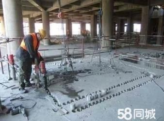 楼板拆除图片（关于“楼板拆除图片”的一些相关信息和网站推荐） 装饰家装施工 第2张