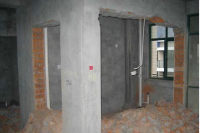 北京承重墙拆除补偿标准文件(北京承重墙拆除具体补偿标准文件并没有直接提及) 建筑效果图设计 第2张 北京承重墙拆除补偿标准文件(北京承重墙拆除具体补偿标准文件并没有直接提及) 建筑效果图设计 第2张