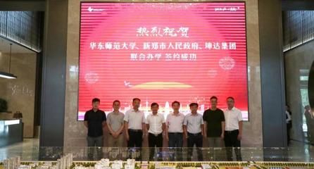 坤达建设集团有限公司怎么样（坤达建设集团信誉评价如何） 建筑施工图设计 第4张