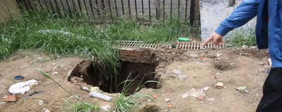 房子地基已经下沉,居住很危险怎么办（地基下沉对房价影响） 结构工业装备施工 第2张