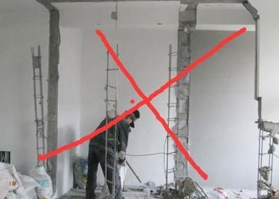 砖混结构装修砸墙视频（“砖混结构装修砸墙视频”） 建筑效果图设计 第2张