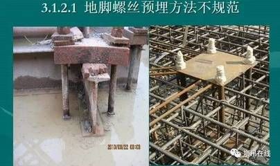 钢构加固安全措施有哪些 钢结构玻璃栈道设计 第3张