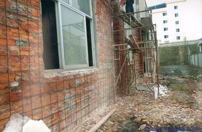 北京市危旧楼房加固规定最新文件 钢结构跳台施工 第4张 北京市危旧楼房加固规定最新文件 钢结构跳台施工 第4张