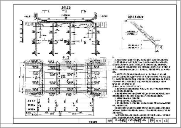 楼房空心板多厚合适(楼房空心板的厚度选择) 建筑施工图施工 第3张 楼房空心板多厚合适(楼房空心板的厚度选择) 建筑施工图施工 第3张