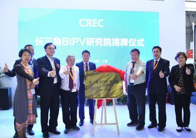 屋顶光伏合作框架协议书（屋顶光伏合作框架协议） 钢结构跳台施工 第3张