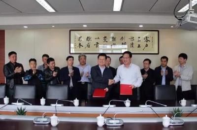 屋顶光伏合作框架协议书（屋顶光伏合作框架协议） 钢结构跳台施工 第2张