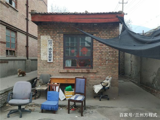 老砖房内部墙体改造（老砖房内部墙体改造注意事项） 北京加固施工 第1张