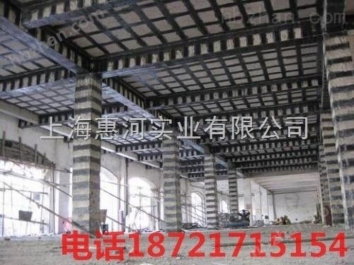 房屋加固施工单位自贡 北京网架设计 第2张