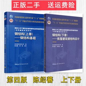 园林施工图是什么团队负责施工（关于园林施工图的一些疑问句） 北京钢结构设计问答